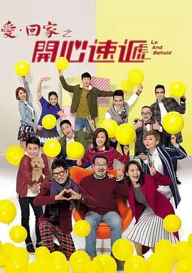 长夜将明 漫蛙网址热播剧