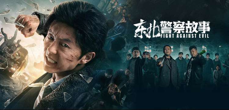 漫蛙网址本周主推 星际回响